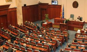 Опозицијата се врати, собранискиот Деловник на гласање - 6.09.10 - 13:36