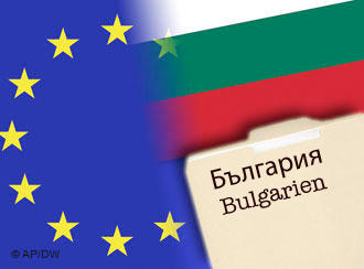   ВикиЛикс:Бугарија виновна што ЕУ се замори од проширување  - 3.01.11 - 13:51