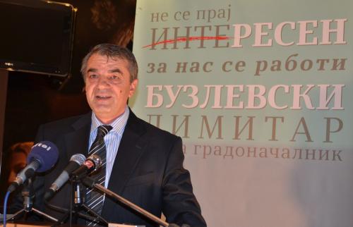 Заев ќе ги враќа Бузлевски и Минов во СДСМ?! - 16.08.13 - 12:31