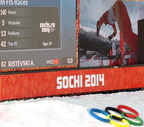 ЗОИ 2014 - Ристевски не успеа да ја заврши трката во велеслалом - 19.02.14 - 13:41